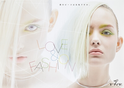 【HEP FIVE】ポスター広告